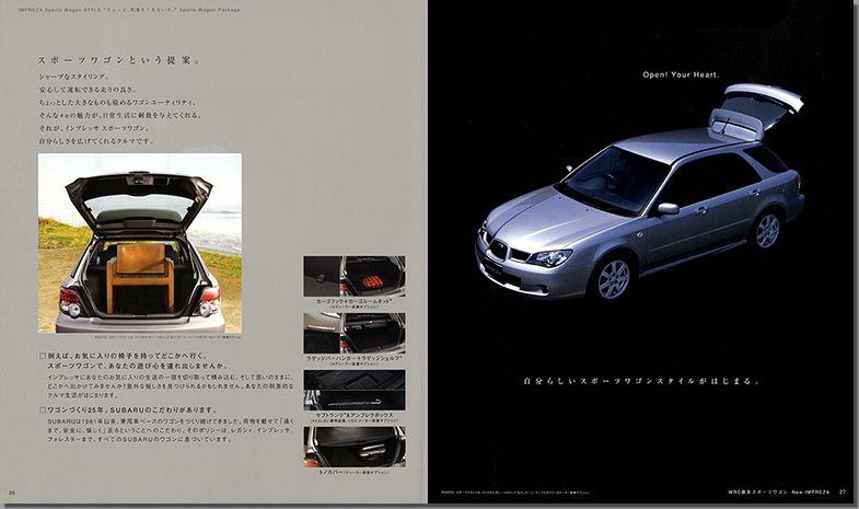 2005N6s IMPREZA SPORTSWAGON STYLE BOOK(15)